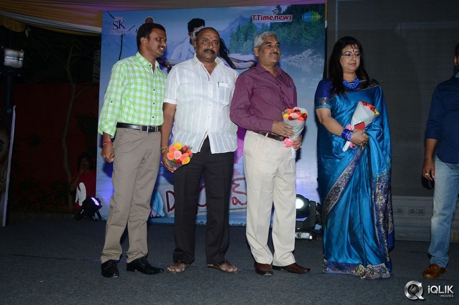Dr-Saleem-Movie-Audio-Launch